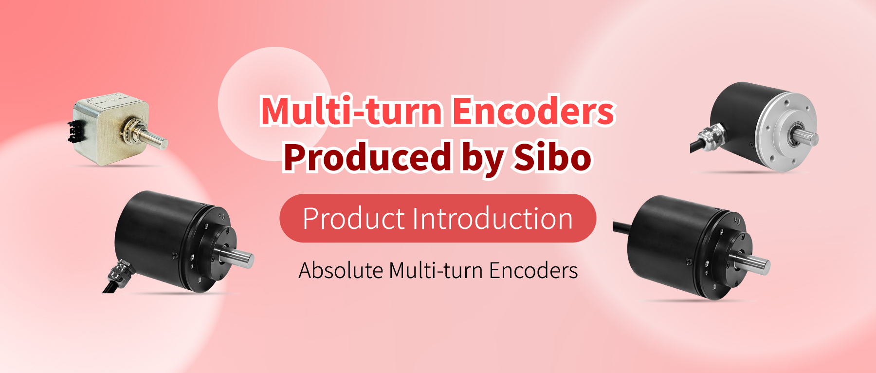 Sibo Multi-urn Encoders, Your Professional Choice！
