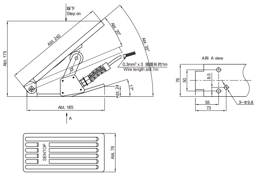 尺寸圖_SENTOP_C70FCA.jpg