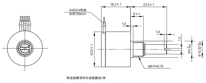 尺寸圖_SENTOP_EI22A-E1.jpg