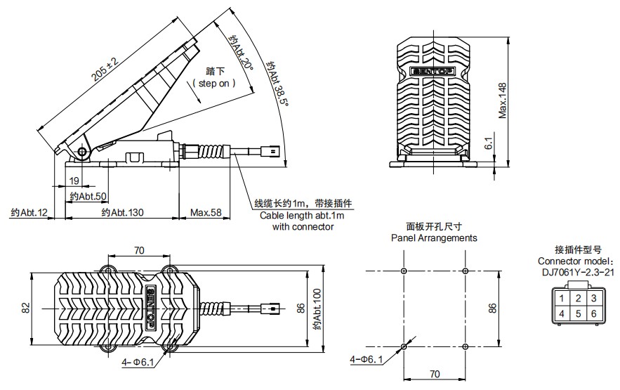 尺寸圖_SENTOP_PHF8.jpg
