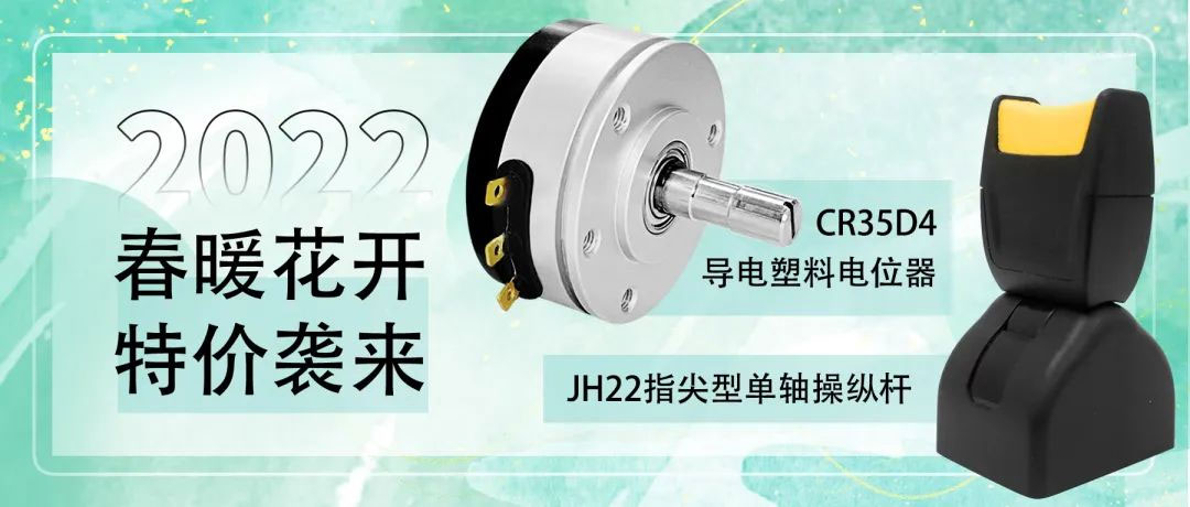 思心守護(hù)，共克時艱(圖3)