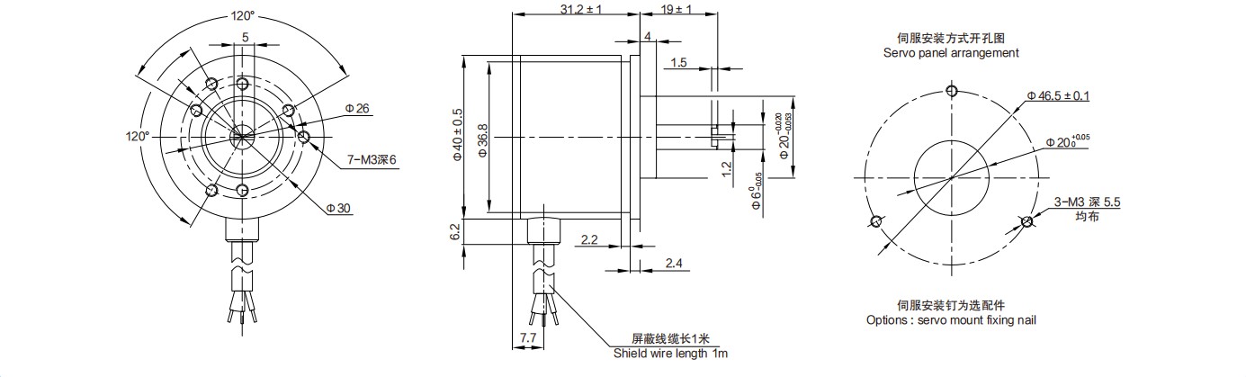 尺寸圖_SENTOP_EI40A.jpg