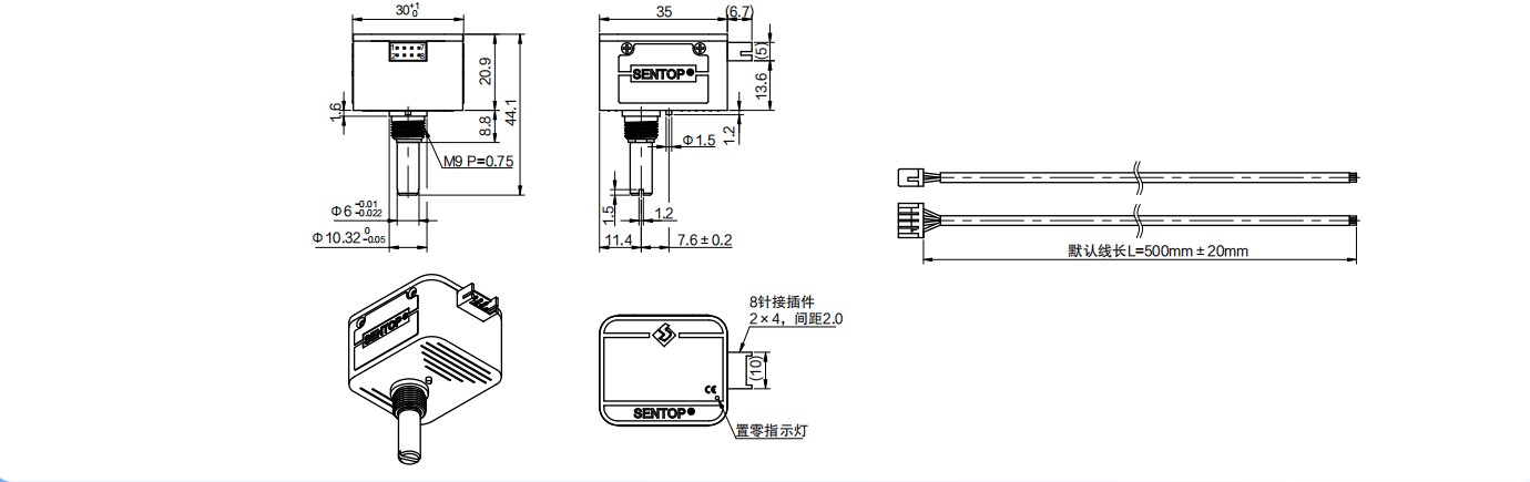 尺寸圖_SENTOP_EBM30A.jpg