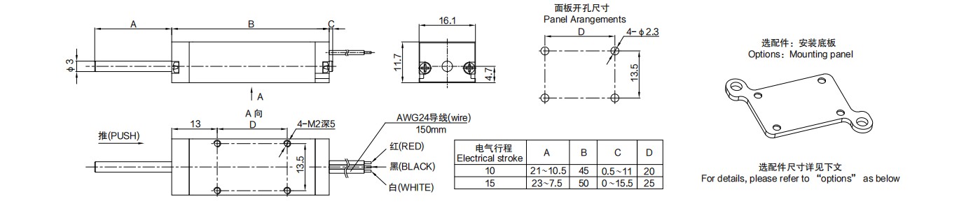 尺寸圖_SENTOP_HCL15.jpg
