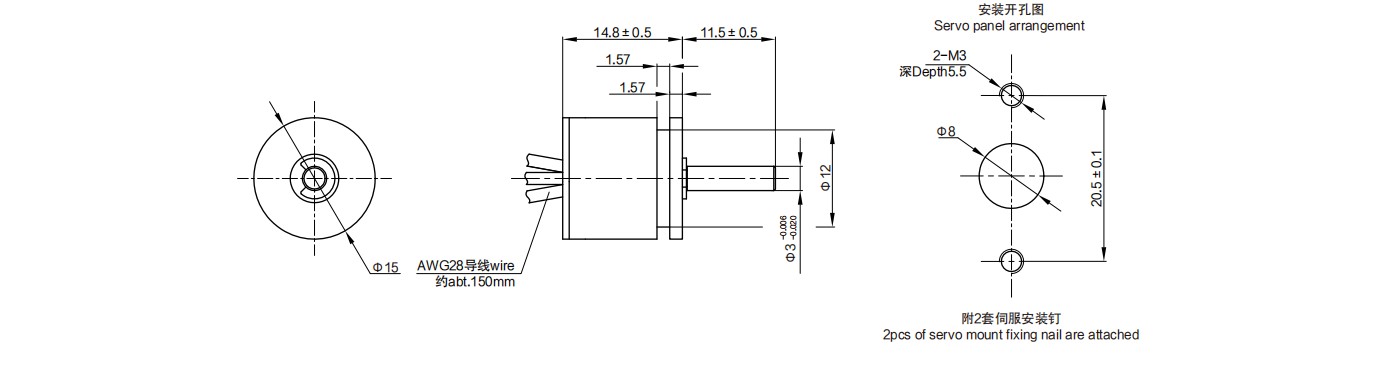 尺寸圖_SENTOP_R15S.jpg