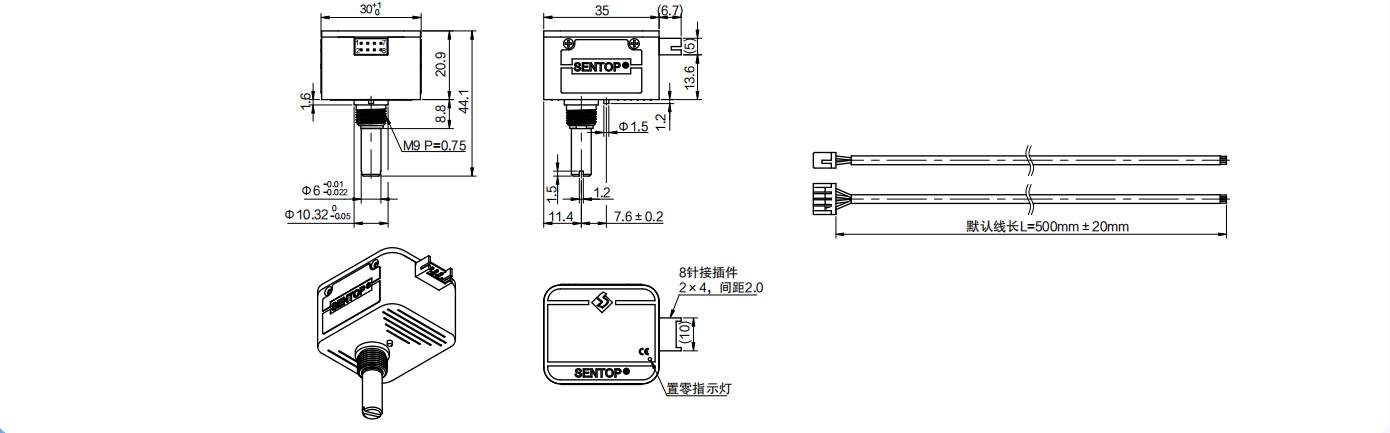 尺寸圖_SENTOP_R30M.jpg
