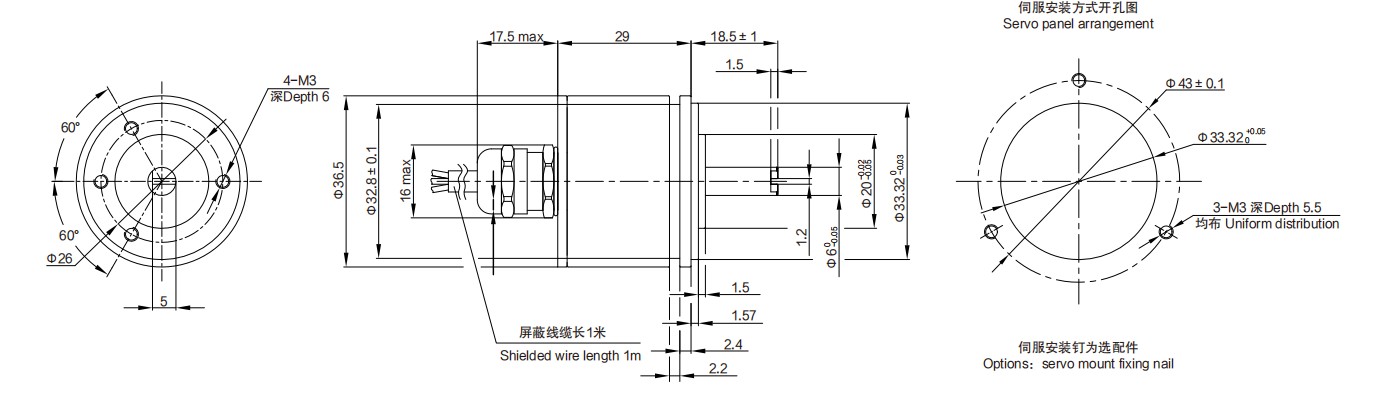 尺寸圖_SENTOP_EI36A.jpg