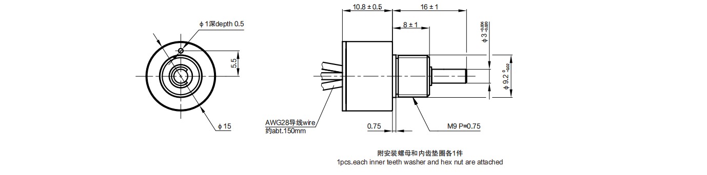 尺寸圖_SENTOP_WLH15A.jpg