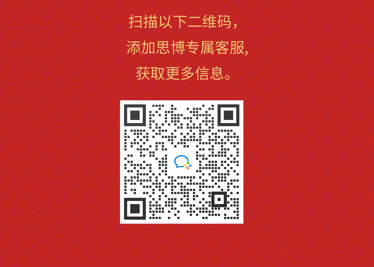超值福利來(lái)襲，開(kāi)啟熠熠生輝的一年！(圖5)