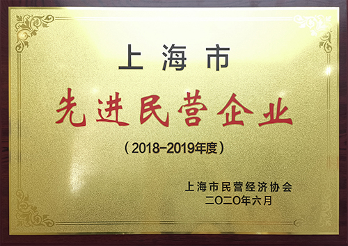 風(fēng)華二十七載，共繪精彩未來(lái)(圖6)