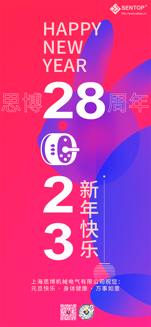 640 (3).png