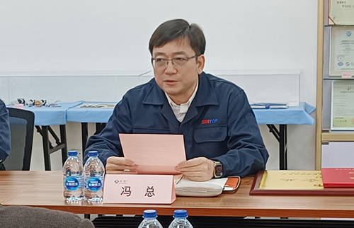 【喜訊連連，捷報(bào)頻傳】祝賀思博再獲“上海市先進(jìn)民營(yíng)企業(yè)”榮譽(yù)稱號(hào)！(圖4)