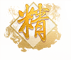 喜訊！專精特新——思博榮譽(yù)再添新徽章！(圖4)