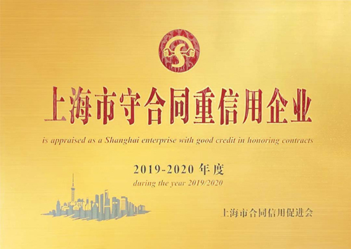 風(fēng)華二十七載，共繪精彩未來(lái)(圖7)