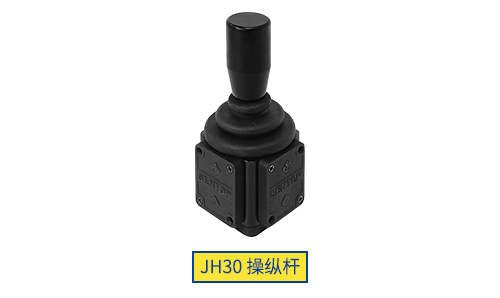 思博操縱桿“小”勇善戰(zhàn)，輕松應對各種苛刻環(huán)境！(圖4)