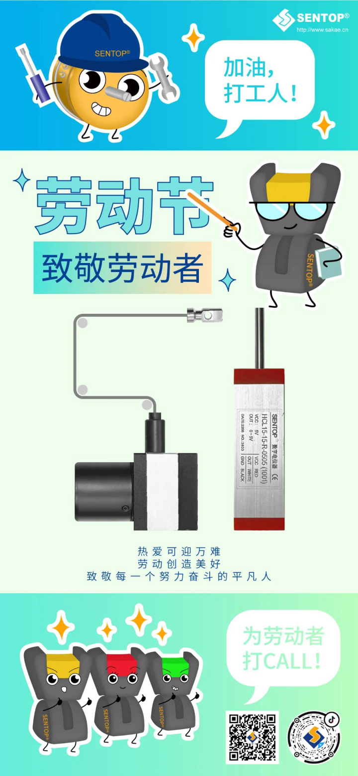 720_畫(huà)板 1.jpg