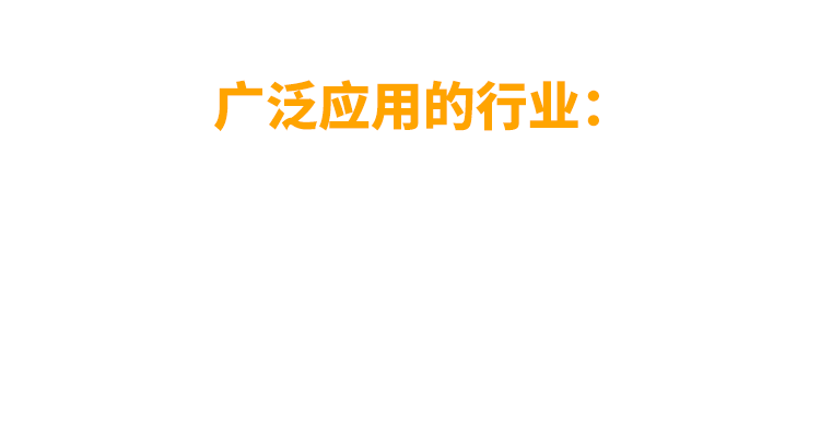非同“小”可，博學“多”才(圖14)