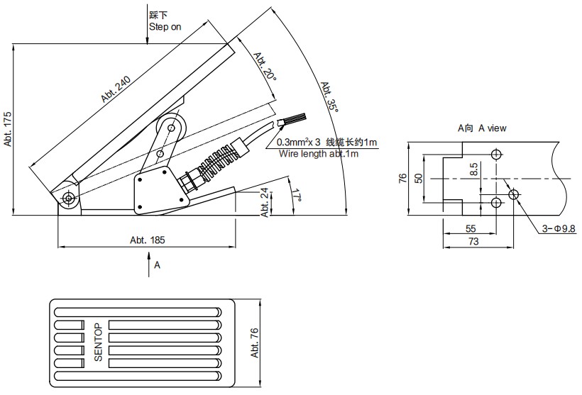 尺寸圖_SENTOP_HC70FCA.jpg