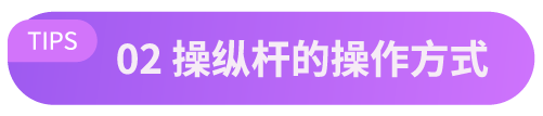 畫板 59_1.png