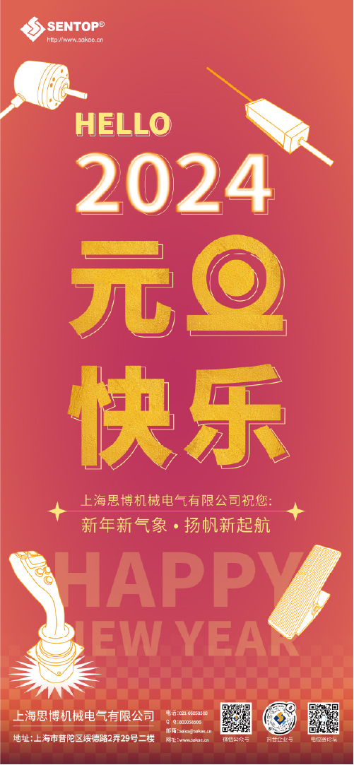 畫板 2-100.jpg