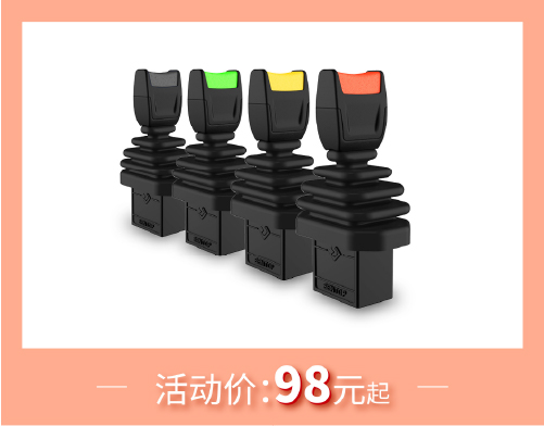 畫板 5-100.jpg