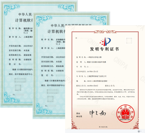 畫板 7.png
