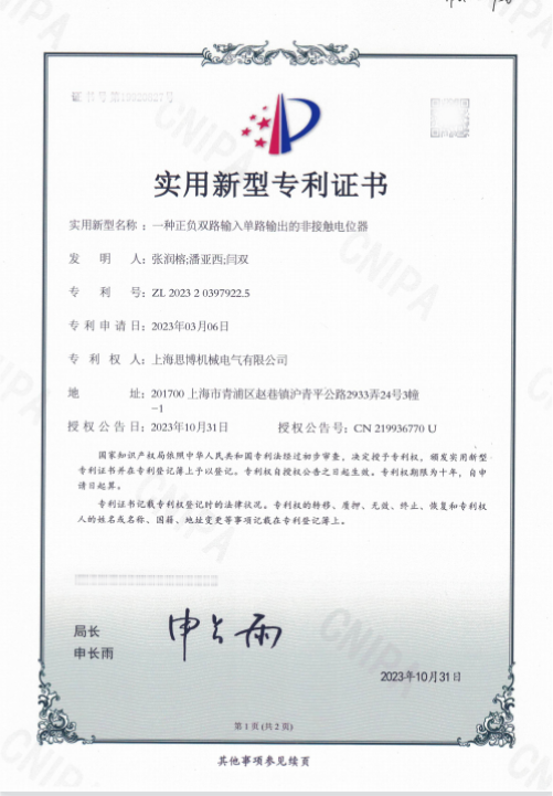 畫板 16.png