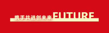 畫板 18 副本 2.png