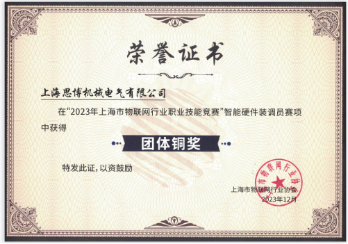 畫板 18.png