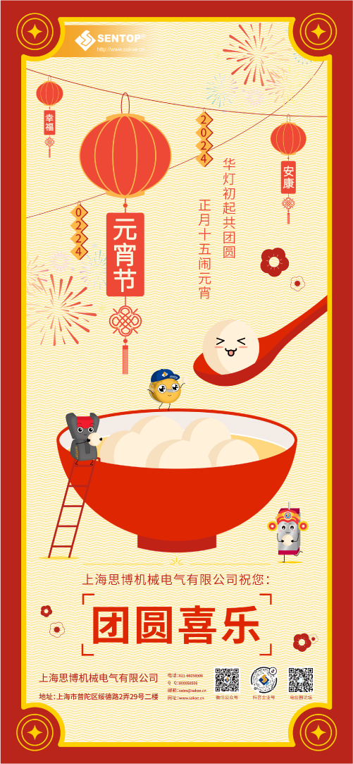 畫板 5.png