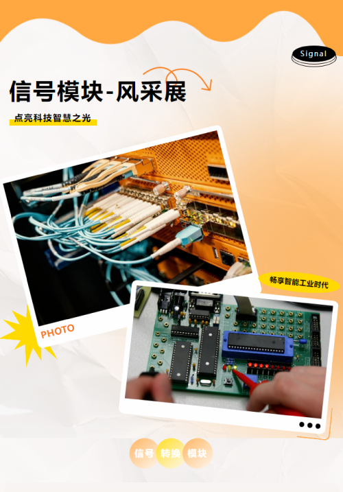 畫板 1.png