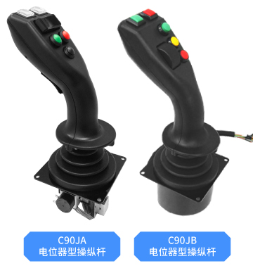 思博大型操縱桿——以“七十二變”，應(yīng)對(duì)工業(yè)萬(wàn)變。(圖4)