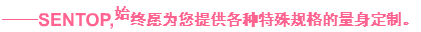 升降機往復機專用編碼器特惠專享活動，限量開啟。(圖2)