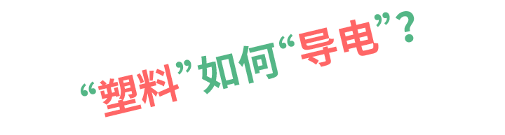 【解密】思博如何將WDD35品質(zhì)做到極致？(圖2)