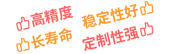 【解密】思博如何將WDD35品質(zhì)做到極致？(圖4)
