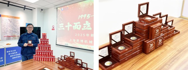 新征程 新跨越 | 思博三十周年年會(huì)，燃燃燃！(圖3)