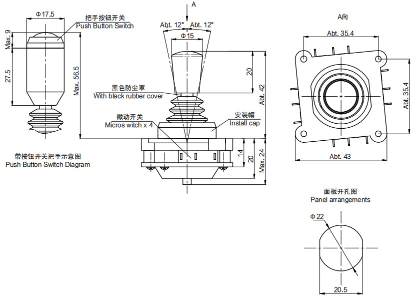 尺寸圖_SENTOP_CV4A.jpg